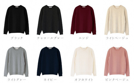 クルーネック セーター カシミヤ 100% ( ライトベージュ・M ) レディース 日本製 | ニット クルーネックセーター 薄手 無地 シンプル 長袖 秋冬 冬 新潟県 五泉市 高橋ニット株式会社