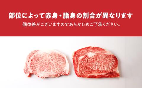 宮崎牛 ロース ミスジ ステーキ セット 計950ｇ 牛肉 肉 国産 小分け 赤身 ブランド牛 ギフト 贈り物 九州 宮崎 霜降り 高級 希少 部位_A0001-061