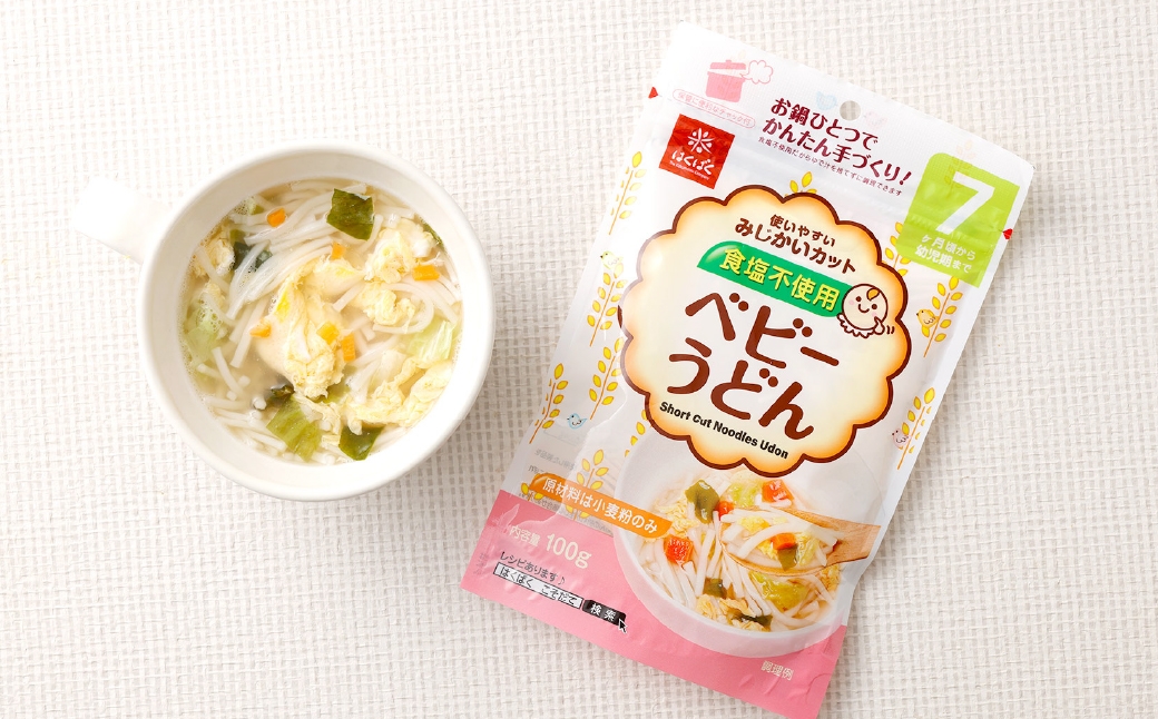 ベビーうどん100g×10袋