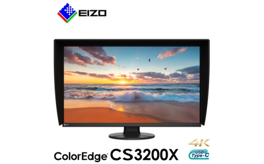 ＜国内生産＞ EIZO 31.5型4KカラーマネージメントモニターColorEdge CS3200X【1747535】