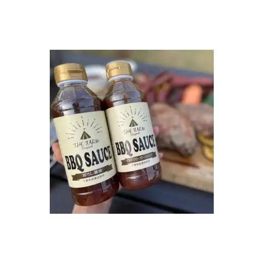 THE FARM オリジナル BBQ SAUCE おろし醤油 4本セット