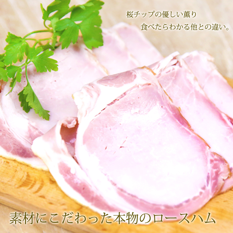 【桐箱入り】松阪牛 １００％ 黄金の ハンバーグ と三重の ハムセット