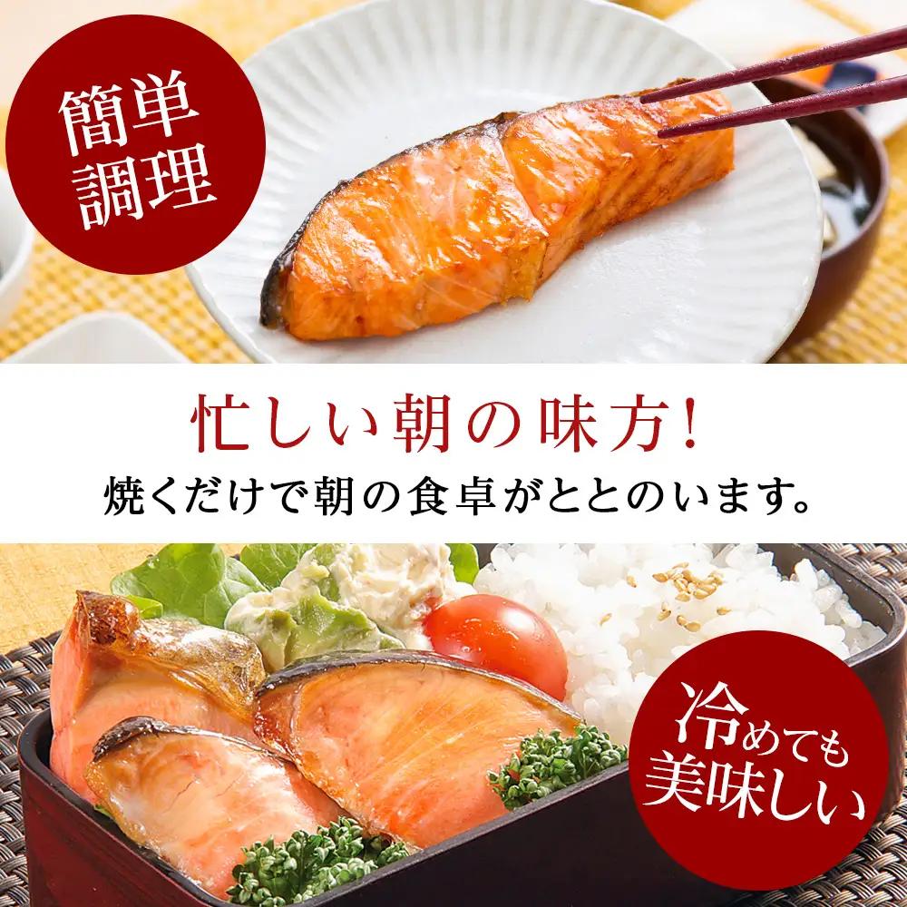 【7月発送】訳あり 銀鮭 切身 1.5kg 冷凍  弁当 おかず 家庭用　サケ しゃけ 魚 鮭 北海道　知内町製造