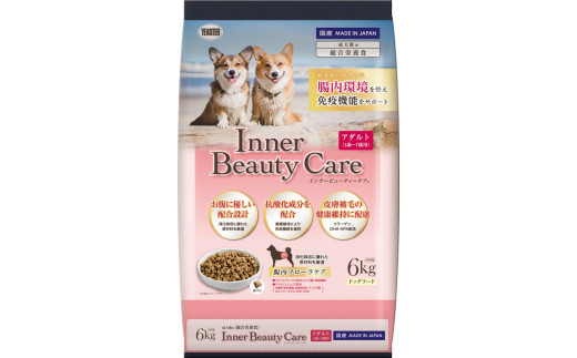 
H-209　【ドッグフード】Inner Beauty Care アダルト
