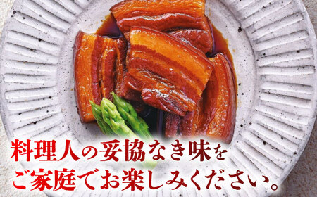 【6回定期便】角煮5個＆角煮めし2個 五島市/角煮家こじま [PGX019]