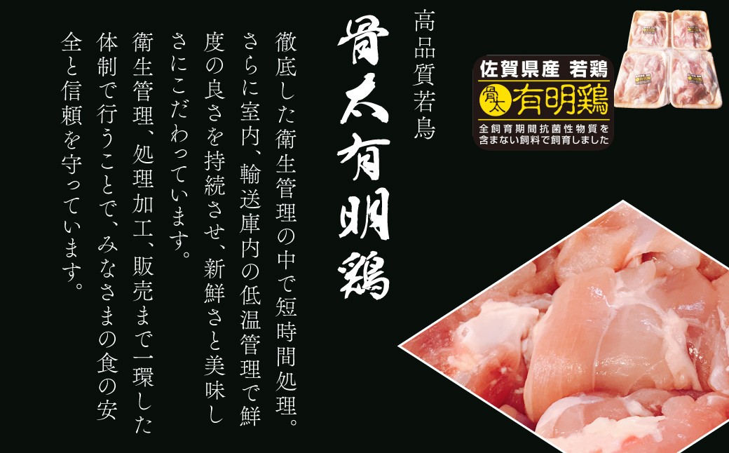 画像はイメージです