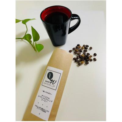 ふるさと納税 和泉市 オリジナルブレンドホットコーヒー100g(豆)