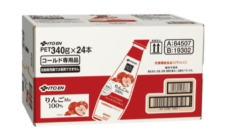 【1月以降発送】ビタミンフルーツ りんごMix 100%　340g×24本【伊藤園ジュース りんごジュース アップルジュース 林檎ジュース 人気ジュース ランキングジュース プレゼントジュース 100