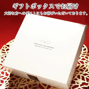 クリスマスケーキ　生チョコ トルテ 5号 4-6人分　パティスリー天使のおくりもの ※離島への配送不可 ※2025年12月上旬～12月下旬頃に順次発送予定