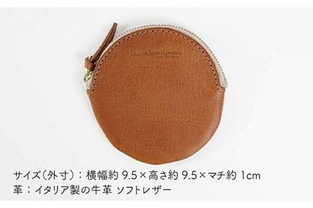丸のコインケース《糸島》【LADIES＆GENTLEMEN】 [ADK016] サイフ 財布 レディース メンズ 贈答 ギフト 本革 ソフトレザー 革 革製品 本革 本革製品 レザー製品 革小物 レザ