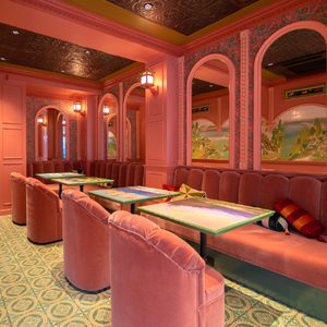 山菓子　富士山　赤富士（初秋） 【196002】