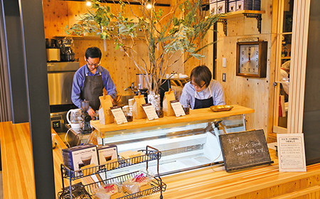 コーヒー 豆 500g マンデリン 珈琲 ／ FLAT COFFEE ／ 富山県 立山町