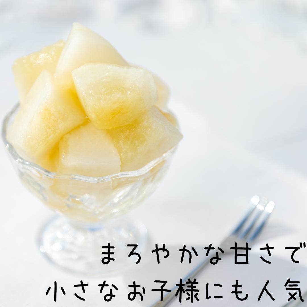 34J.樋口農園のクレオパトラメロン 2玉