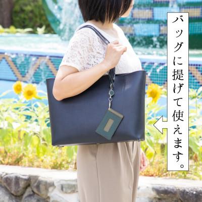 ふるさと納税 尼崎市 HEDGE　ロングリール付きICカードケース 兵庫県たつの市産牛革(ダークグリーン) |  | 02