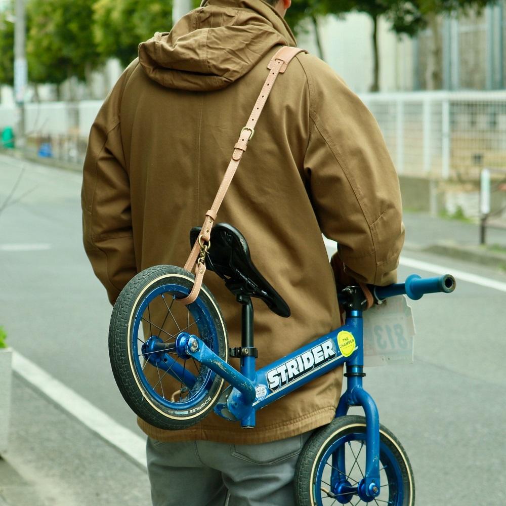SKLO キックバイク レザーストラップ