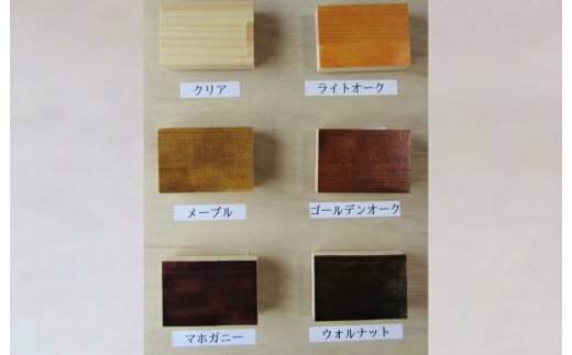 手作り木製 ベンチ 099H2196_イメージ4