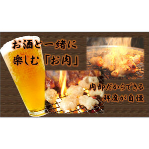 国産豚　こま切れ　5000g