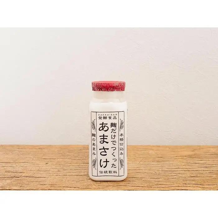 【八海山】麹だけでつくったあまさけ１１８ｇ×２０本