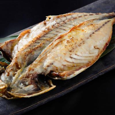 ふるさと納税 館山市 千葉県産 おまかせ干物セット 4種6枚 |  | 03