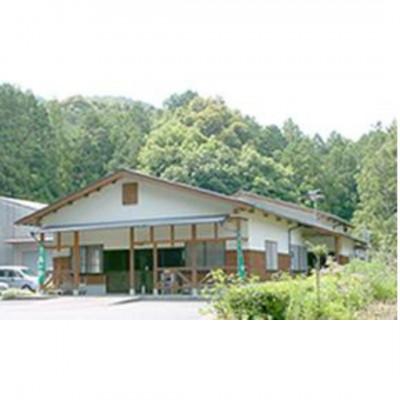 ふるさと納税 北川村 北川村の柚子果汁使用　池田柚華園のゆずぽんず500ml　6本【池田柚華園】 |  | 02