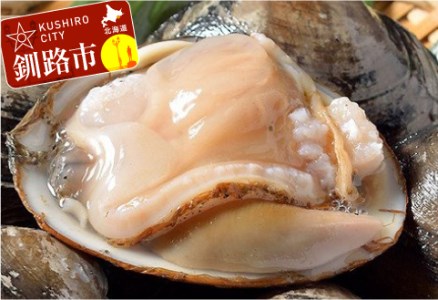 【期間限定！寄附額改定↓！】[船上]剥きほっき（刺身用）合計2kg 1kg(20玉前後)×2袋 ほっき ほっき貝 ホッキ ホッキ貝 北寄 北寄貝 _F4F-1541