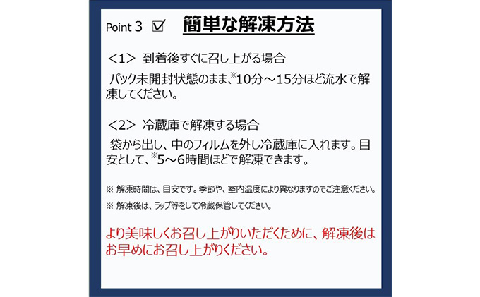 【3回定期便】天然まぐろ食べ比べ4種セット 合計1kg（バチ