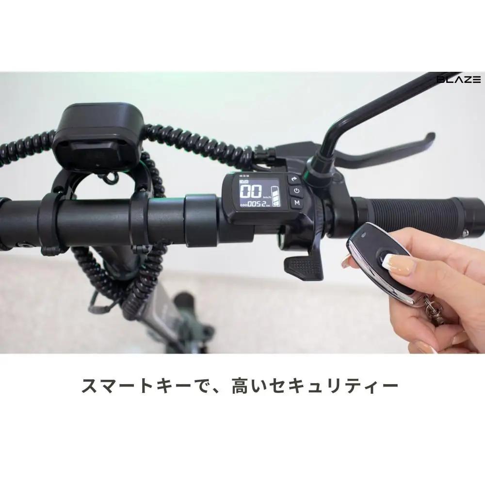 【免許不要】折りたたみ可能な電動キックボード！特定小型原付　KICKBOARD EV Basic（キックボードEVベーシックモデル） カーキ