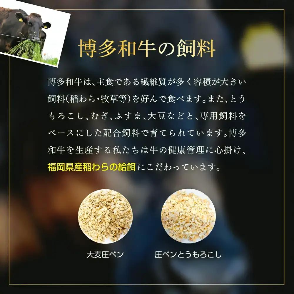 訳あり！【数量限定】博多和牛しゃぶしゃぶすき焼き500ｇと博多和牛切り落し1.2kgセット 3G47