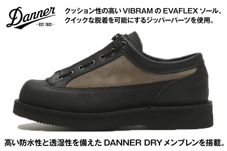 DANNER 紳士靴 カスケードレンジ ブラック【25.5cm】