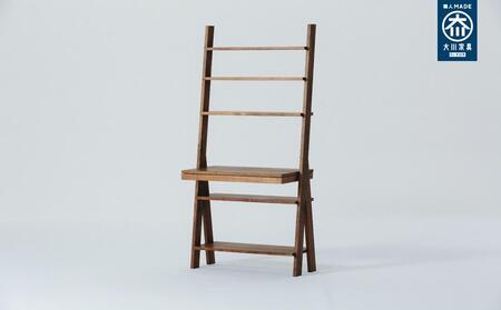 SCALA Desk 084 walnut