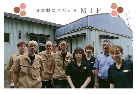 本物のMADE IN JAPAN 「漆器のメガネ」 郷　曙（フルリムタイプ・光沢タイプ）