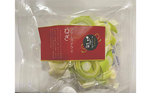 【本場大館きりたんぽ】きりたんぽ玉手箱2箱＋スープセット4箱＋レンチンパック8個【500P1001】