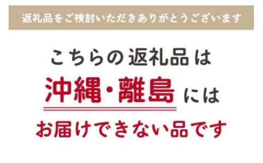 【最短2～7営業日出荷】令和7年産 千葉県産「コシヒカリ」無洗米 5kg（5kg×1袋） A051