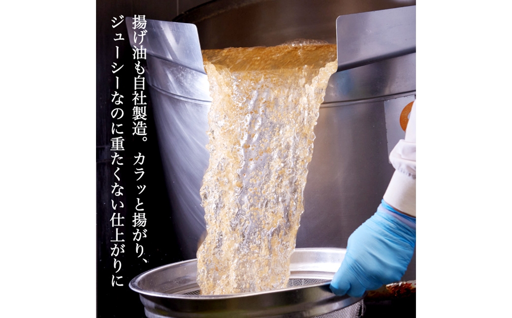 さとうの元祖丸メンチカツ