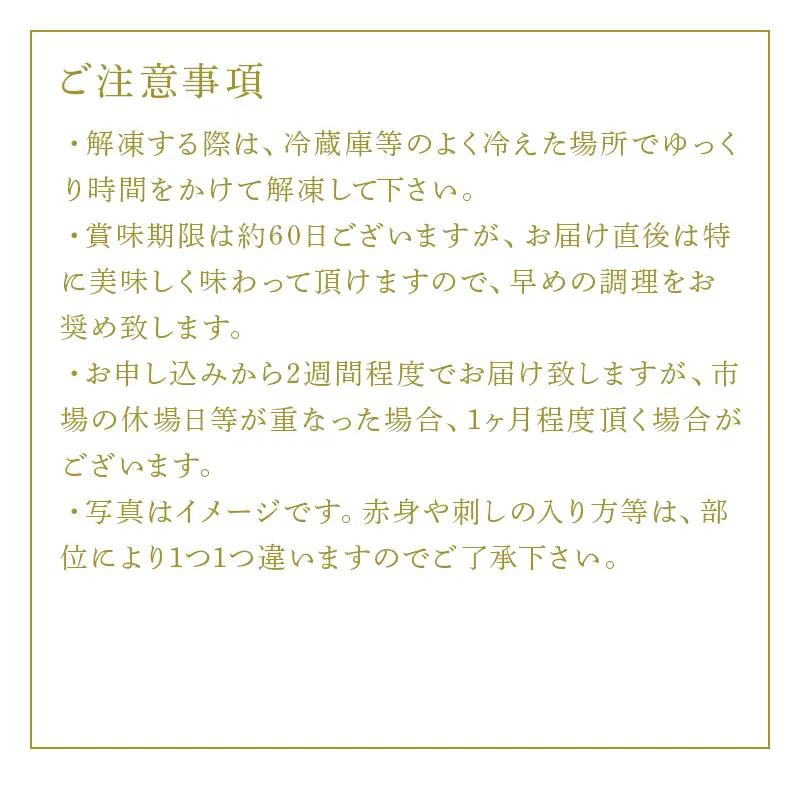 創業75年老舗の佐賀牛サイコロステーキ400g