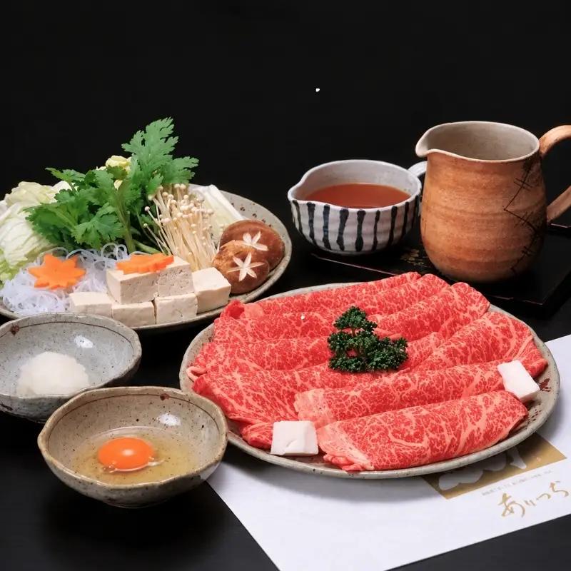 伊賀牛（冷凍）森辻の伊賀牛 A5 すきやき（リブロース）約500g【mrtj0002-2】
