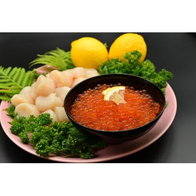 ふるさと納税 網走市 自宅でお好み丼!オホーツク美味海鮮丼セット「ホタテ、いくら、ばふんうに、イカ」 |  | 01