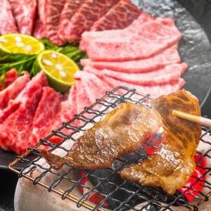 博多和牛 焼肉 用 500g 牛肉 福岡県 糸田町