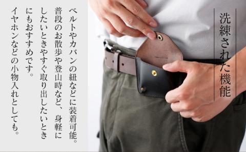 ベルト通し付コインケース（赤）