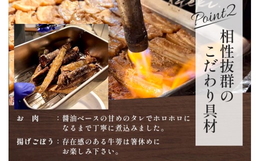 【煮干そば】4食セット 人気 沖縄そば 煮干 沖縄 食品 生麵 魚介 ラーメン そば 豚骨 こってり 三枚肉 贈り物 沖縄県 浦添市 キセキ CV14