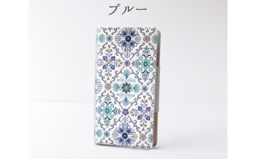 【浅草文庫】スマホケース オリエント柄 (カラー：ブルー)