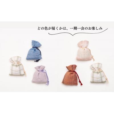 ふるさと納税 京都市 【アトリエシムラ】小裂の匂袋 3つ〈色柄はおまかせ(藍/赤/紫/緑/淡桃/黄緑/白/茶・グレー)〉 |  | 02