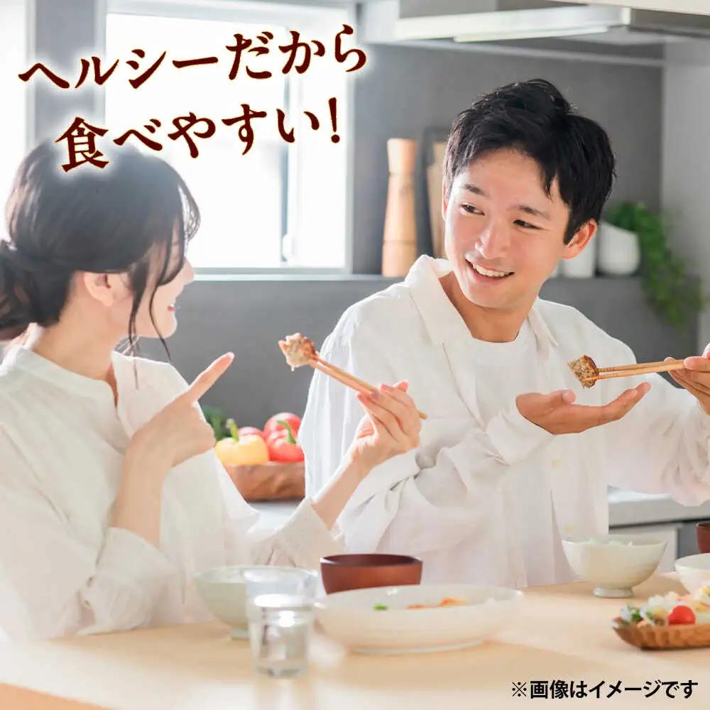 馬ウマ 焼肉セット (4から5人前) 合計 約800g 馬焼き[BHAC008]
