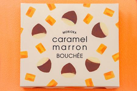 【期間限定】盛岡キャラメルマロンブッセ6個入 (AQ056-2)