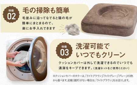 添いにゃん | 猫 ネコ ねこ クッション お手入れ簡単 洗濯可能 添寝 添い寝 飛騨由来 SM005