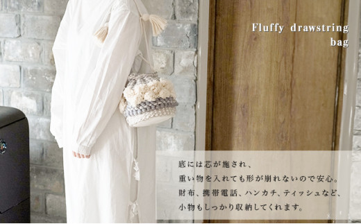 手織り作家”my m”作品「ころんとしたキンチャクバッグ」～肌ざわり、手触りにこだわり～ベージュ【a040-002-BG】