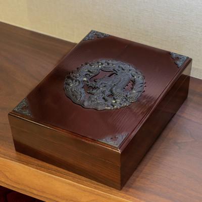 ふるさと納税 利府町 仙台箪笥　文箱　拭き漆調ウレタン仕上げ　竜金具