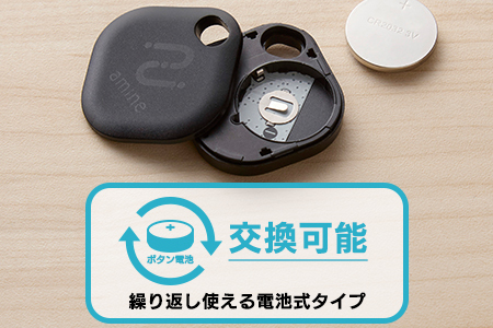 【033-08】ロジテック 電池交換可能 紛失防止タグ タグ型 4個 LGT-LWBETG1BKA4