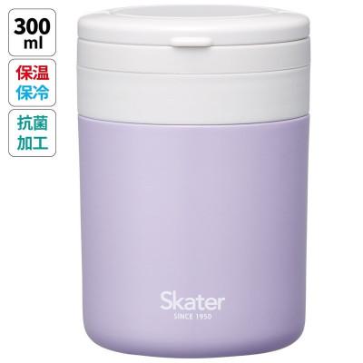 ふるさと納税 奈良市 折りたたみ ハンドル付きデリカポット ライラックグレー 8-035 LJFO3AG 680311