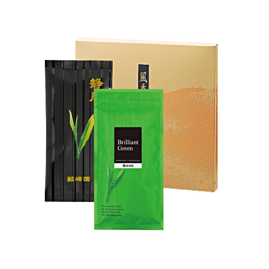 ブリリアントグリーン＆煎茶の詰め合わせ